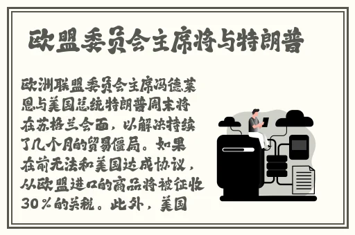 国产精品欧美一区二区三区